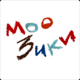 MooЗики EP